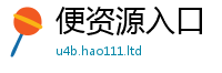 2025新奥天天开好彩新奥彩免费版在2025年正版资料免费最新版本